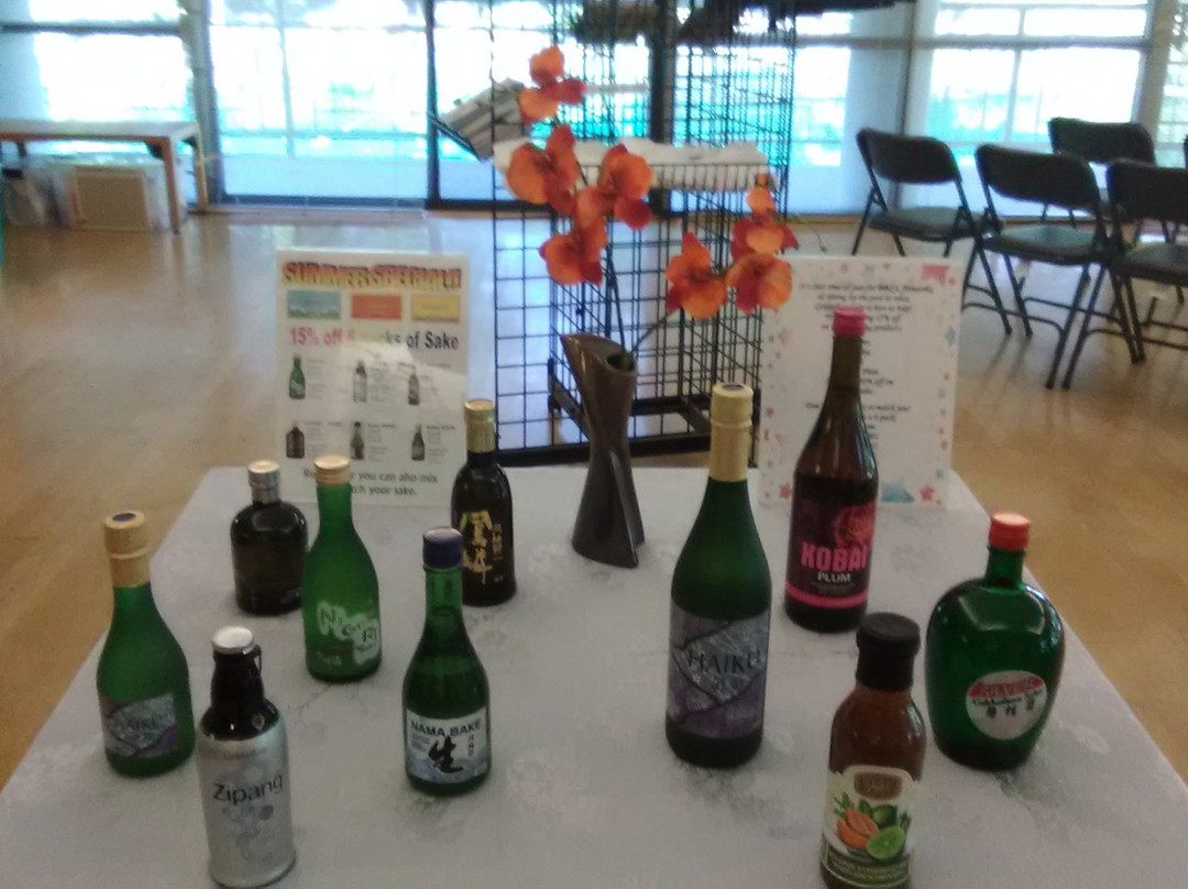 Gekkeikan Sake-佛森必去景点