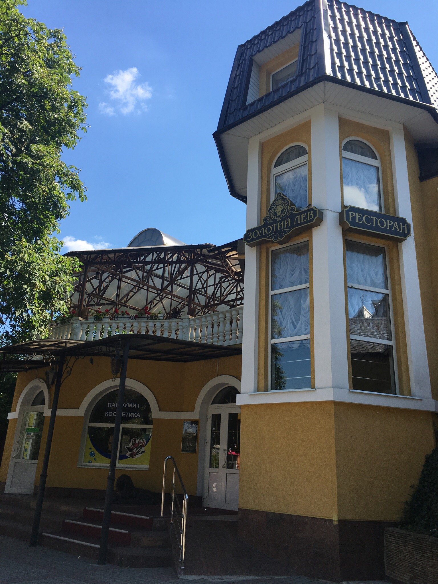 Golden Lion Hotel-浴室