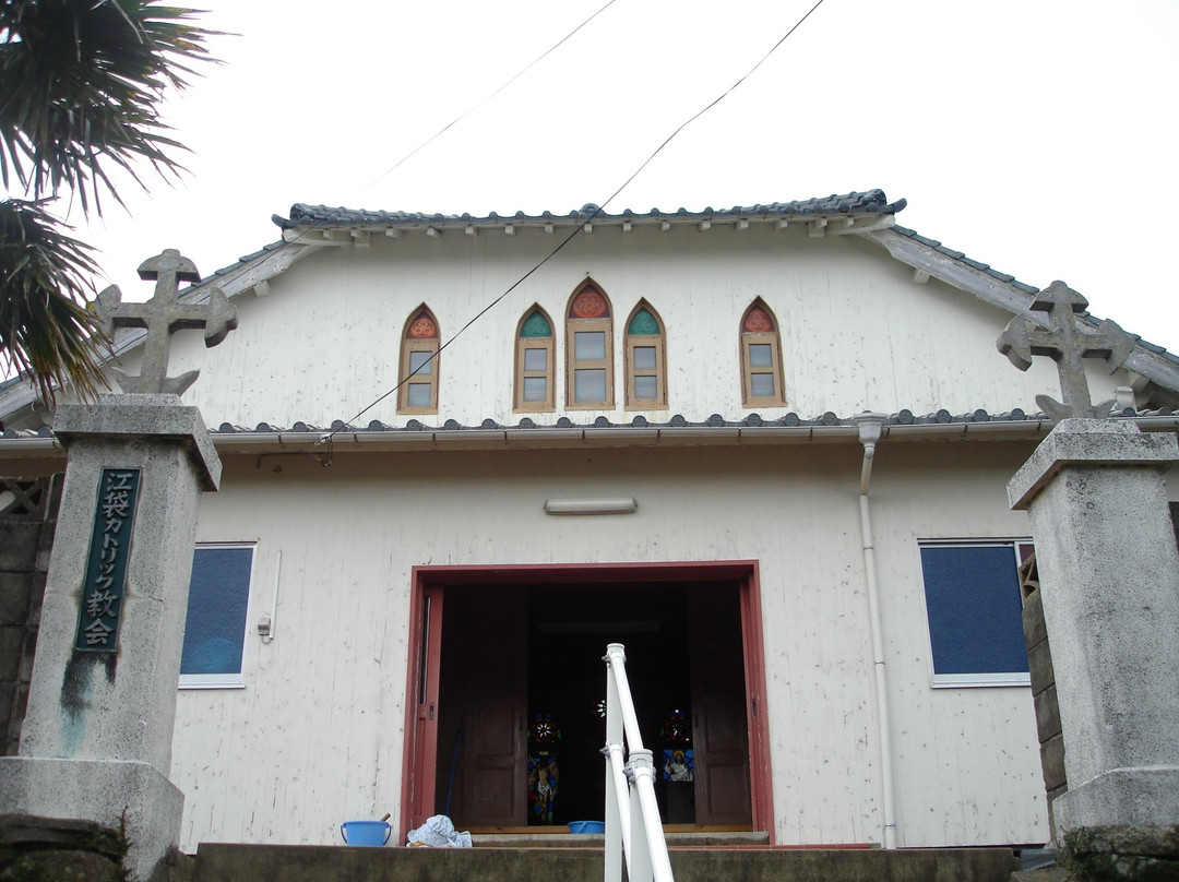 Ebukuro Church景点图片