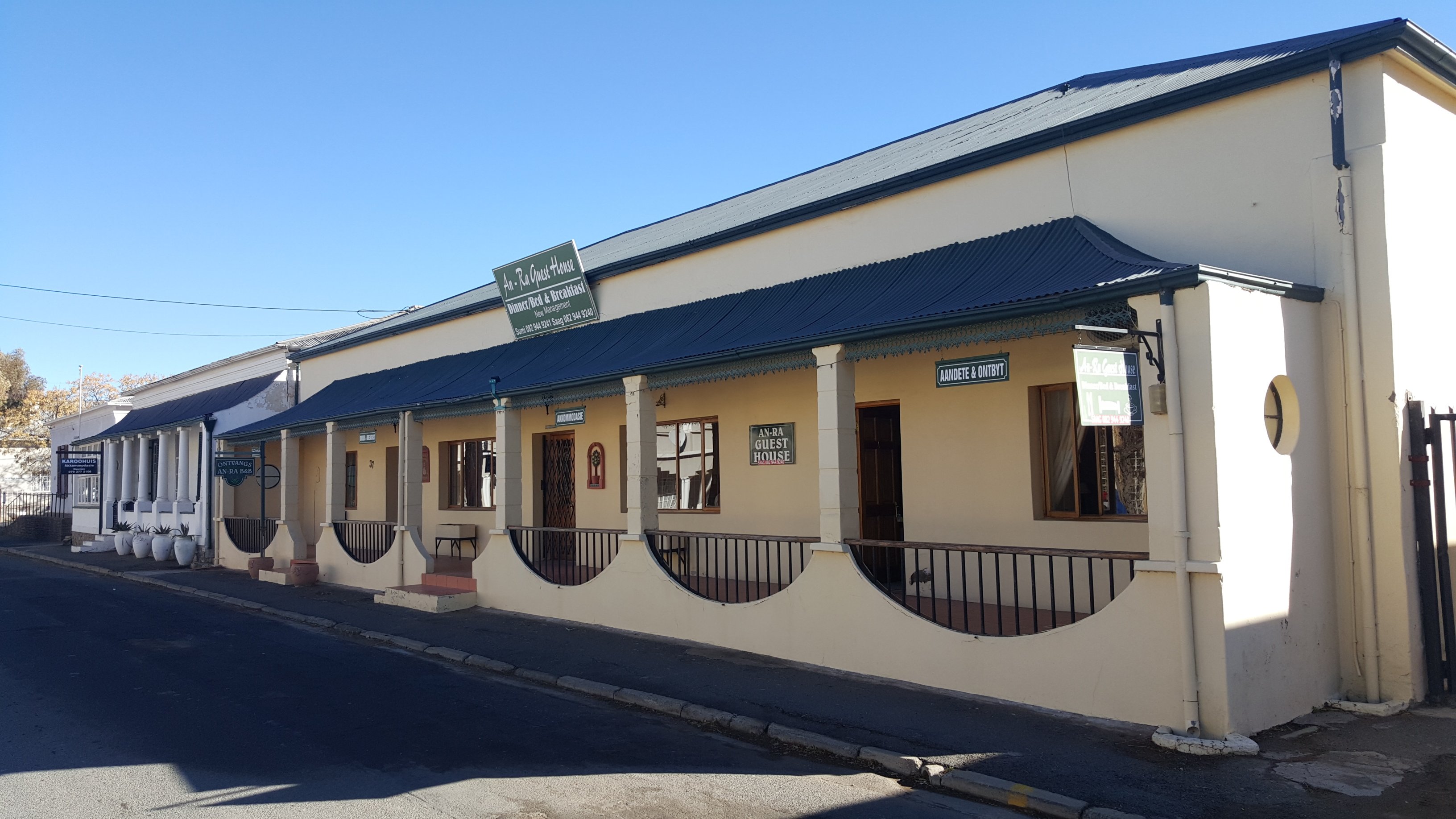 An-Ra Bed & Breakfast-官方