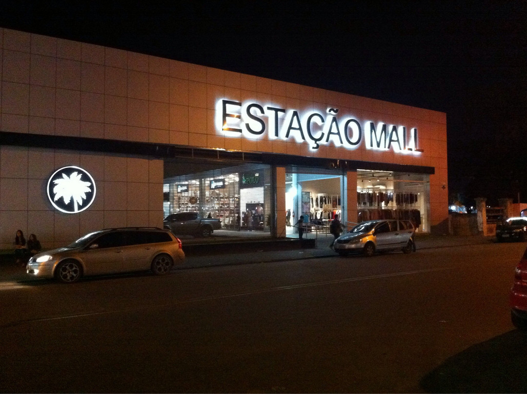 Estação Mall-巴拉那瓜必去景点