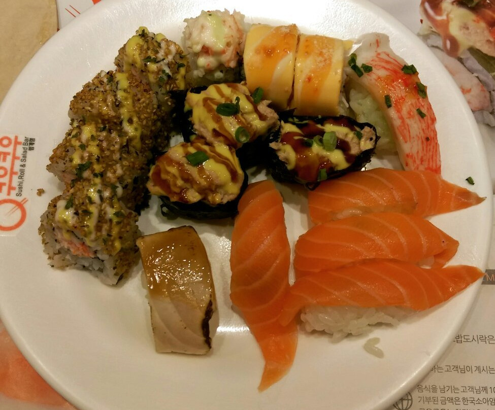 쿠우쿠우 구리점