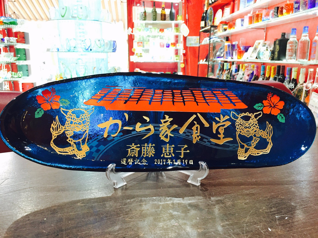 Original Glass One景点图片