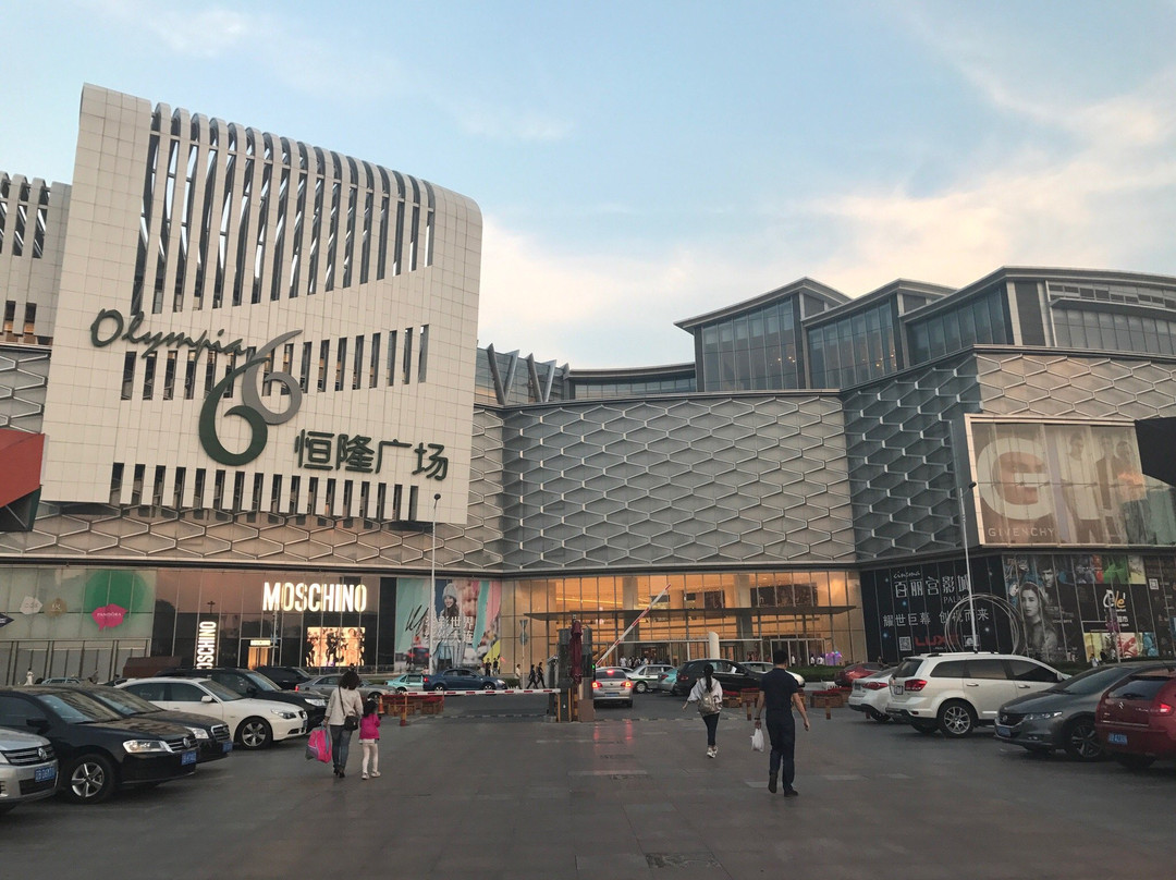 大连恒隆广场-大连市必去景点