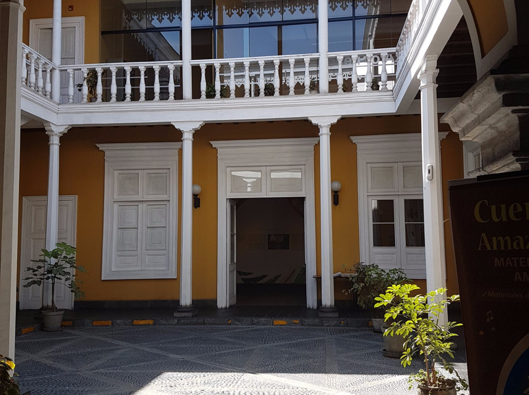 Museu etnográfico amazônico-利马必去景点