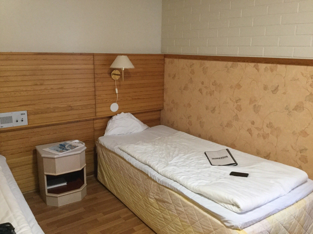 基特恩霍威酒店