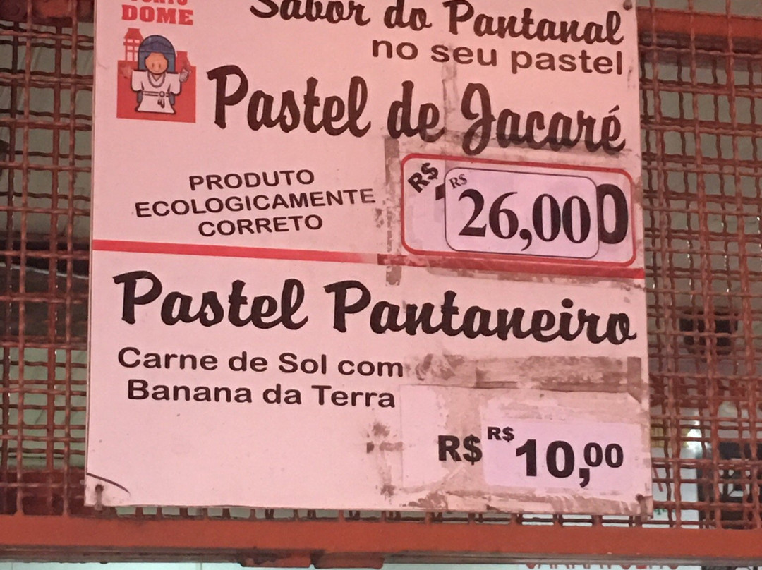 Mercado Municipal Antônio Valente-大坎普市必去景点