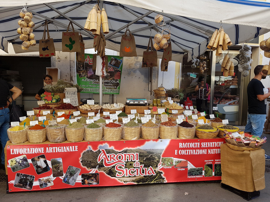 Azienda Agricola Aromi Di Sicilia-锡拉库扎必去景点