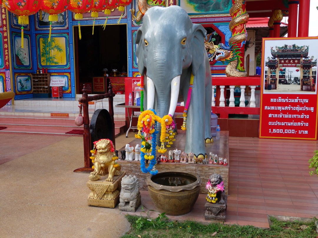 Chao Por Koh Chang Shrine-象岛必去景点