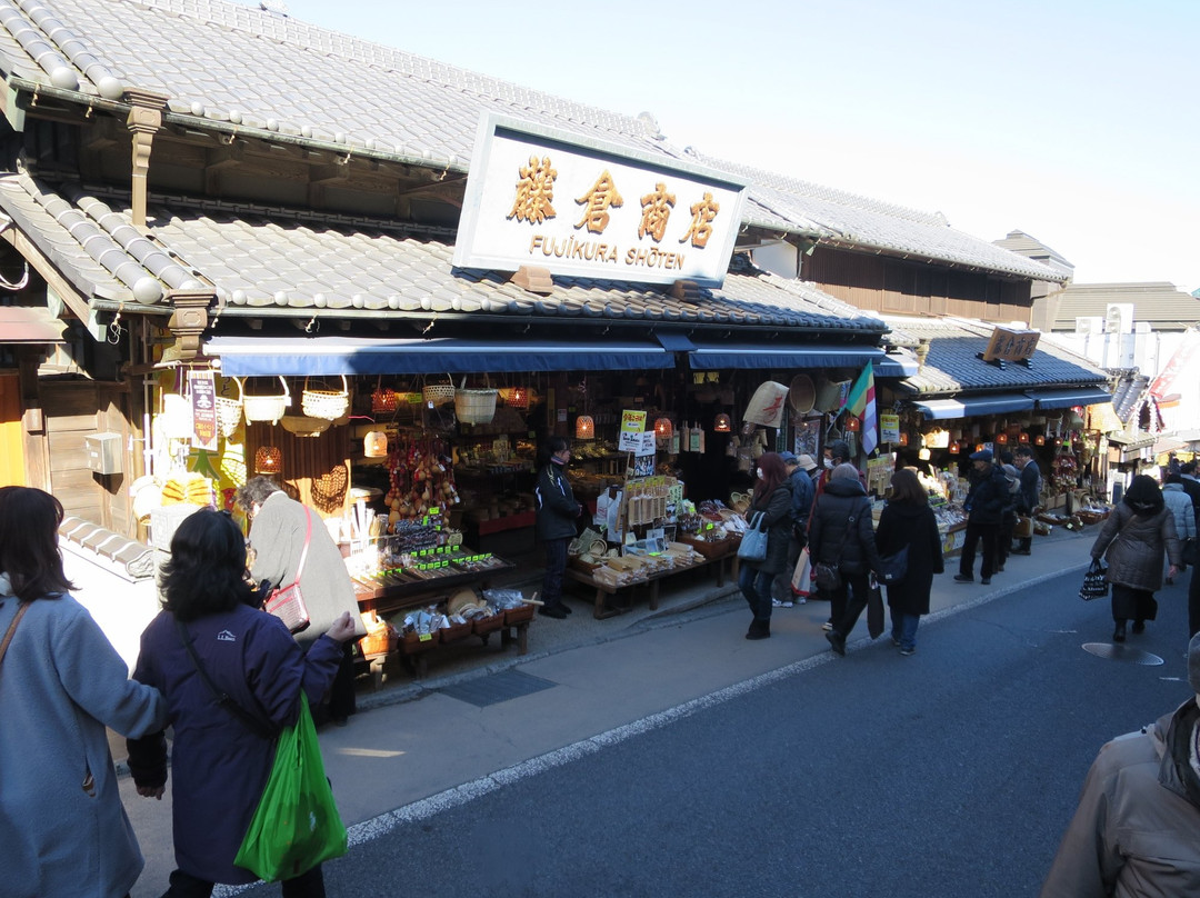 Fujikura Shoten-成田市必去景点