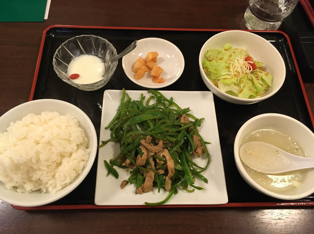 尤敏