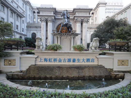 上海虹桥温德姆酒店主图