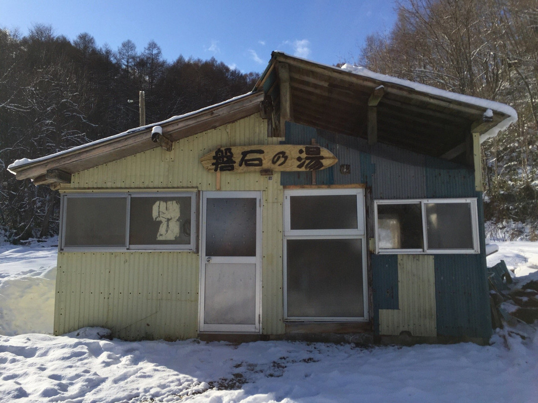 Banjakusanso-八云町必去景点