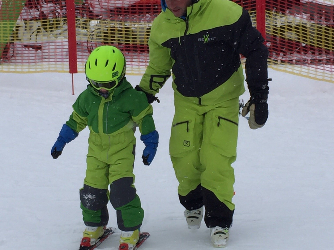 Bewegt - Ski & Sportcamp-卡普润必去景点