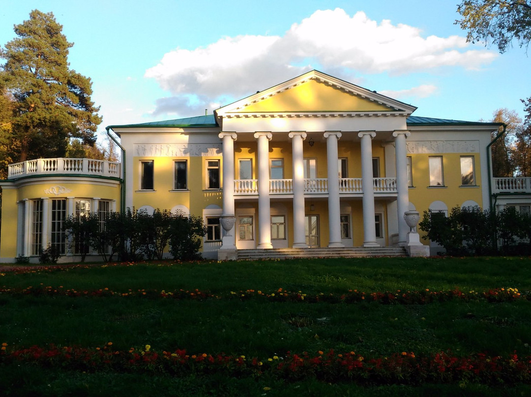 V. Lenin's House Museum景点图片