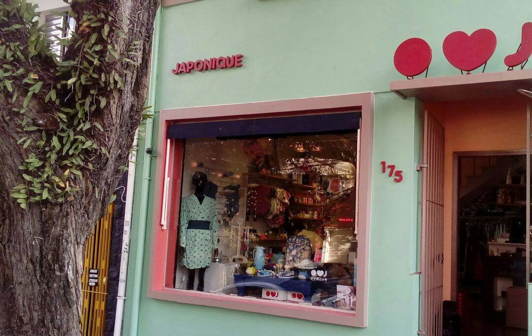 Japonique景点图片