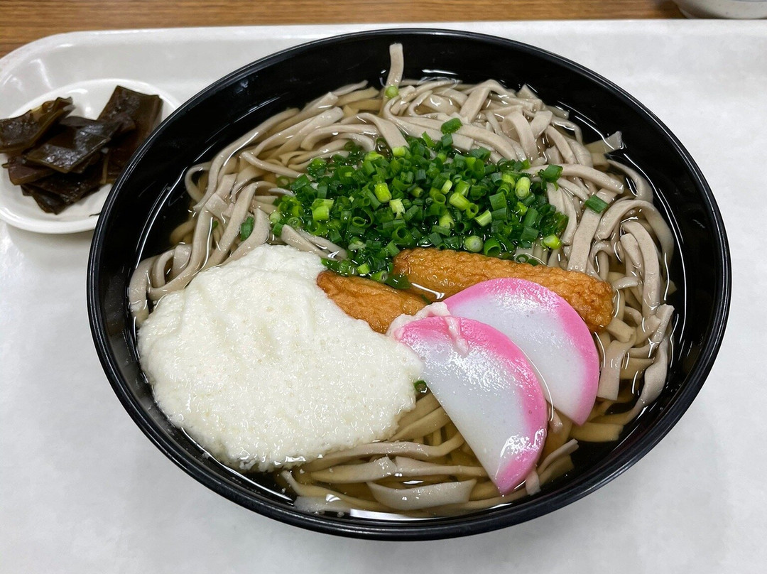 都市農村交流施設 チェスト館