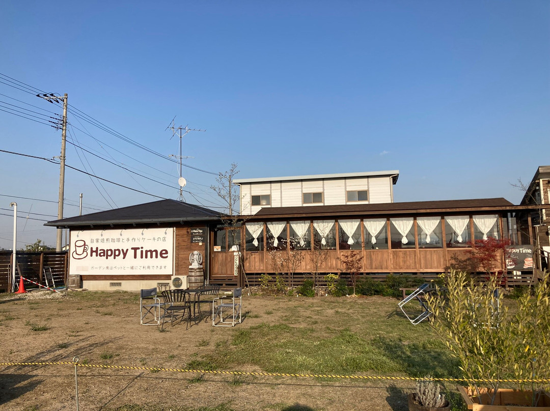 ハッピータイム