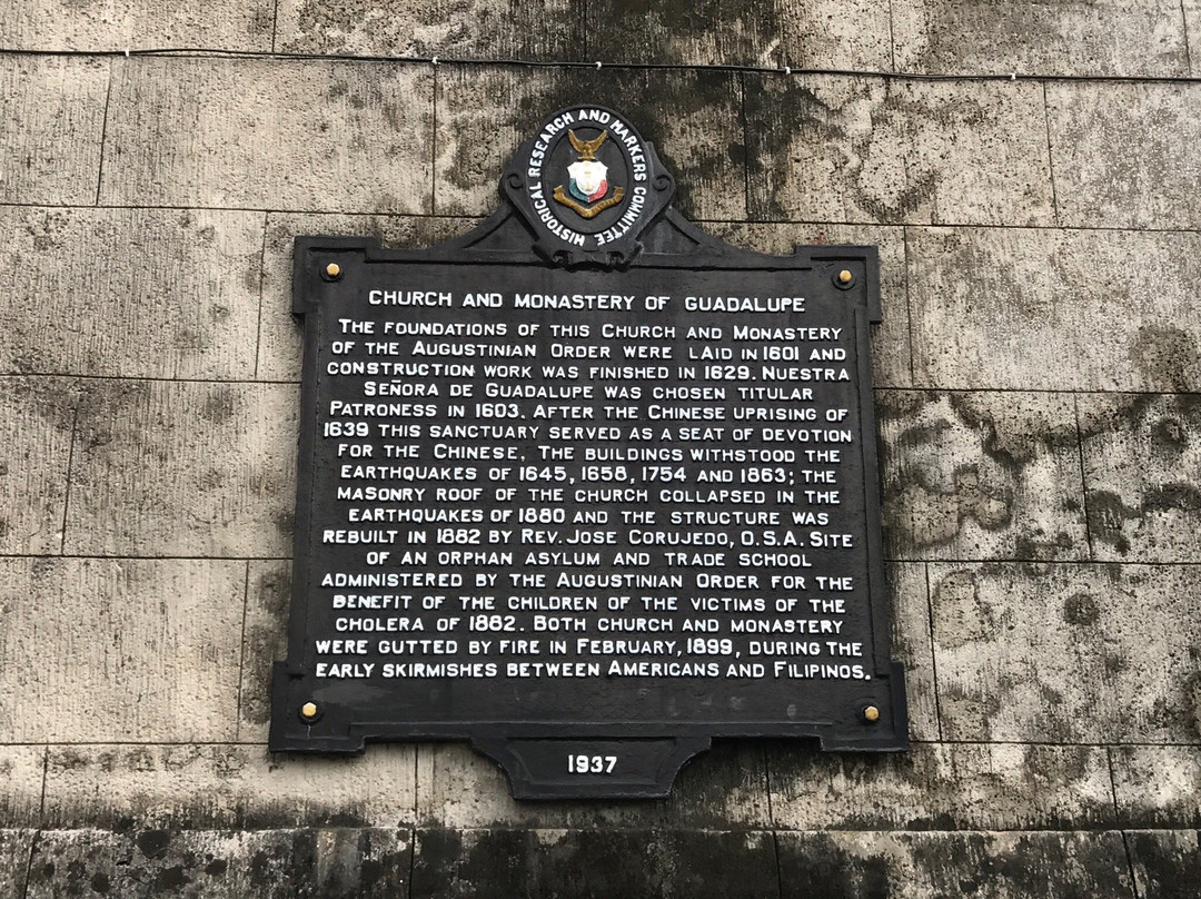 Guadalupe Ruins-马卡蒂必去景点