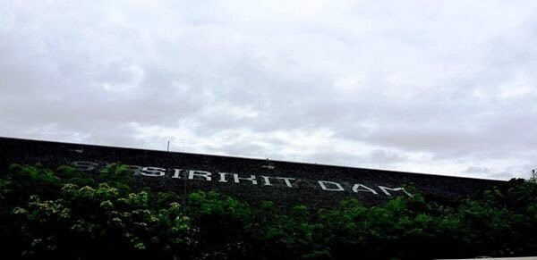 Sirikit Dam-他巴必去景点