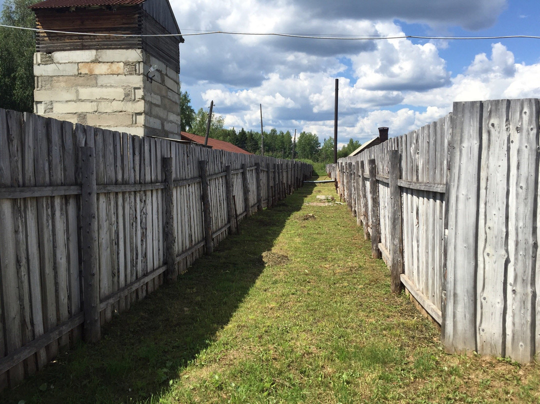 Gubakha旅游景点-The Memorial Reserve Museum of the History of Political Repression Perm-36