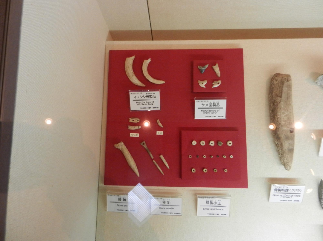 Okinawa Prefectural Archaeological Center-西原町必去景点