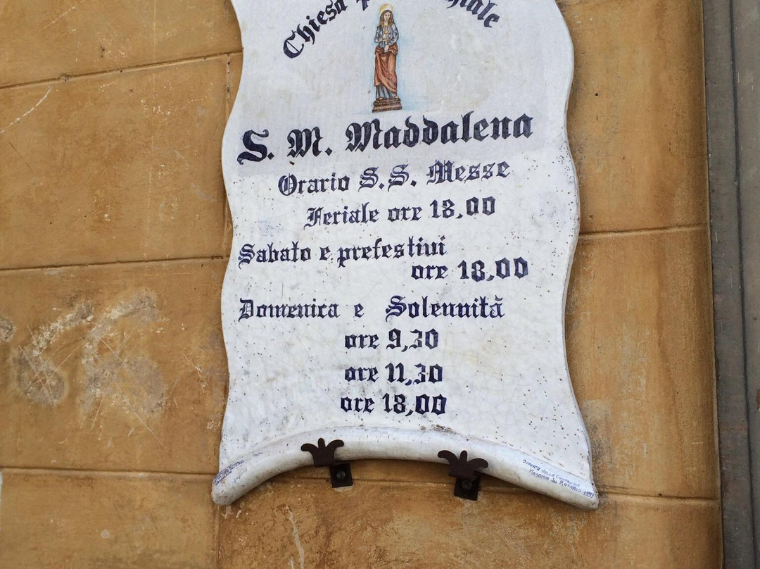 Cappella di Santa Margherita-Petrignano必去景点