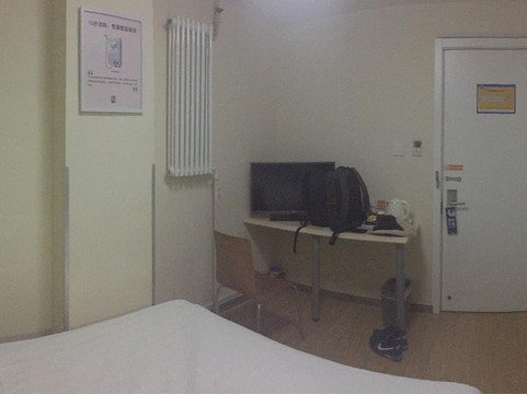 7天优品酒店(北京望京SOHO阜通地铁站店)主图