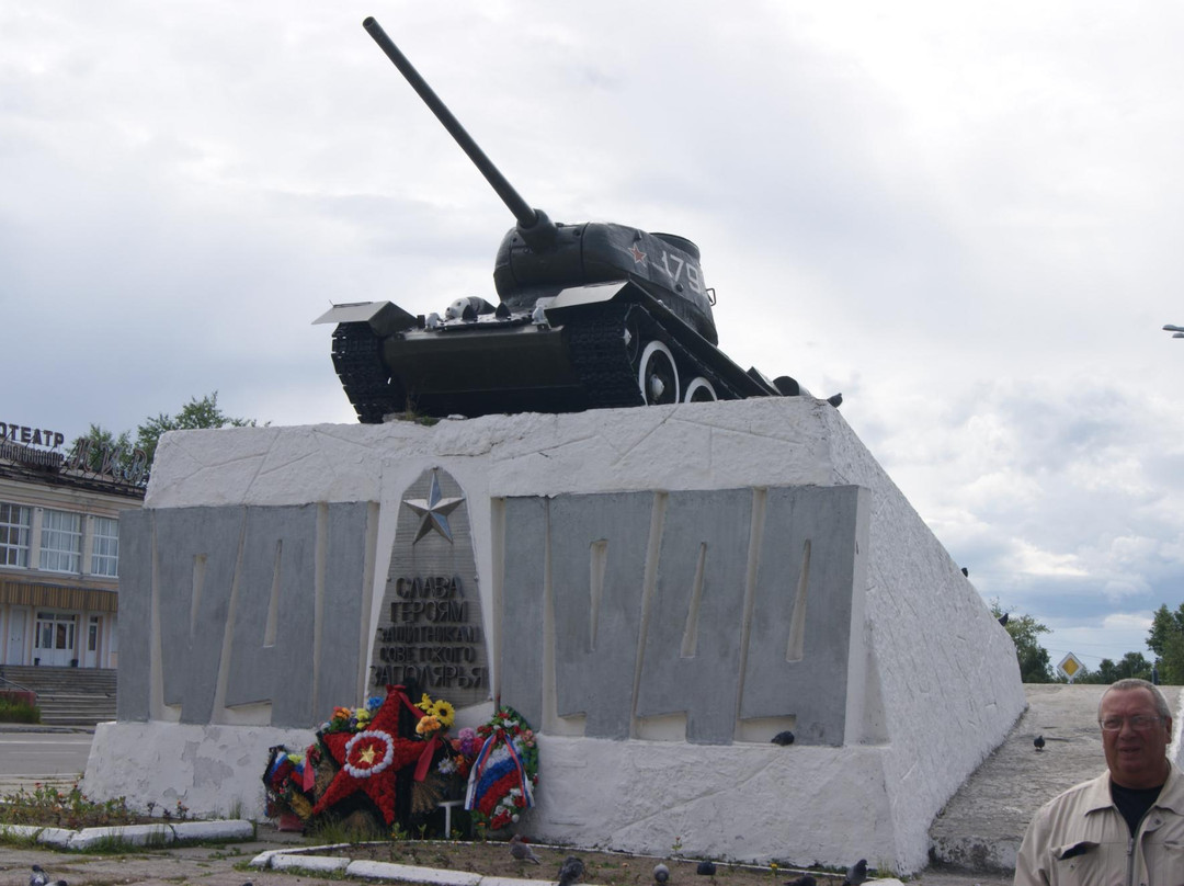 Monument Tank Т-34景点图片