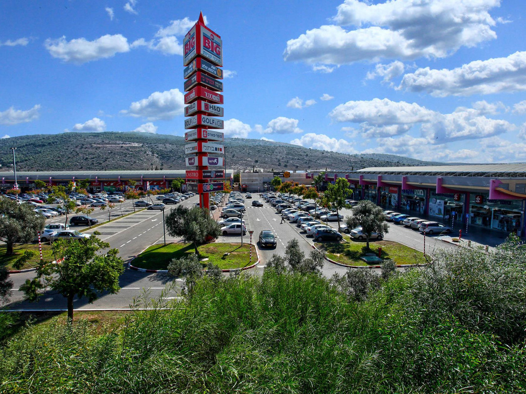 Big Karmiel Shopping Center景点图片