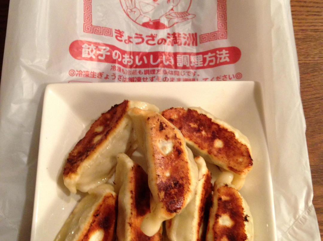 ぎょうざの満洲 常盤台北口店
