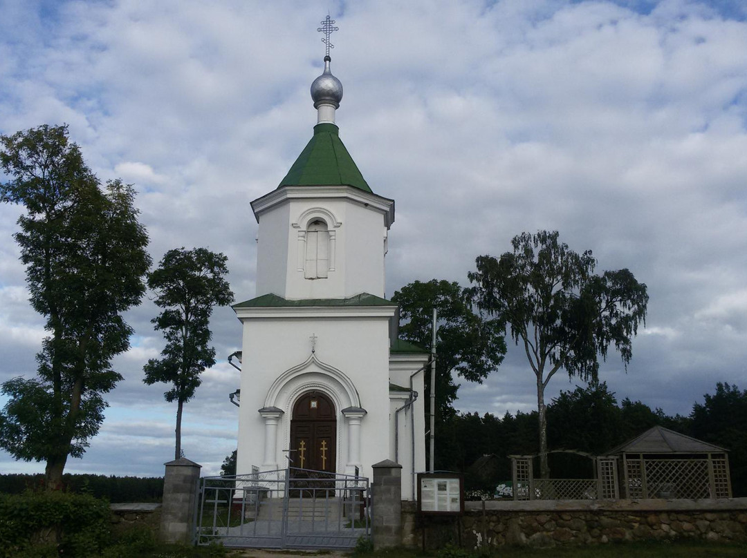 Church of St. Nicholas-Lebeda必去景点