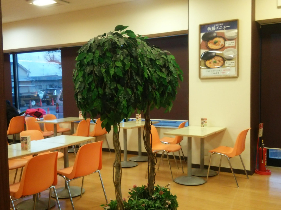 はなまる屋　イオン伊達店