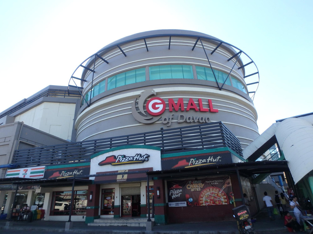 Gaisano Mall of Davao-达沃必去景点