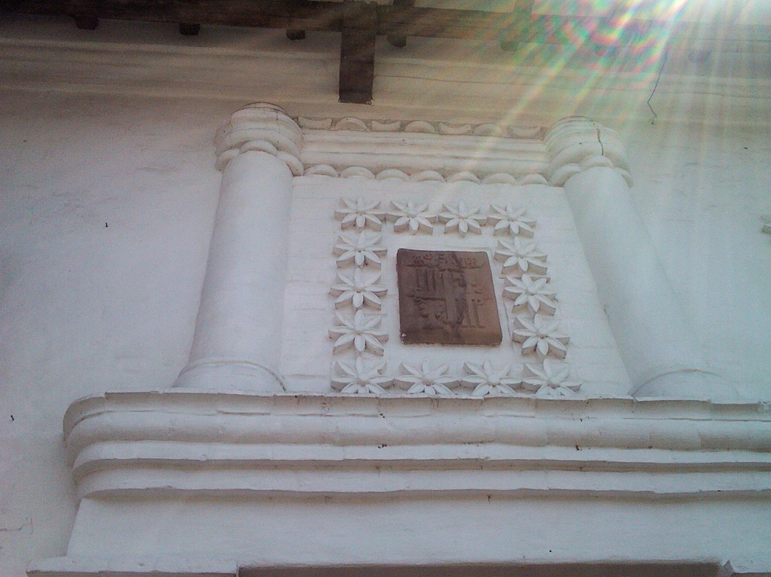 Casa Del Virrey-Cartago必去景点