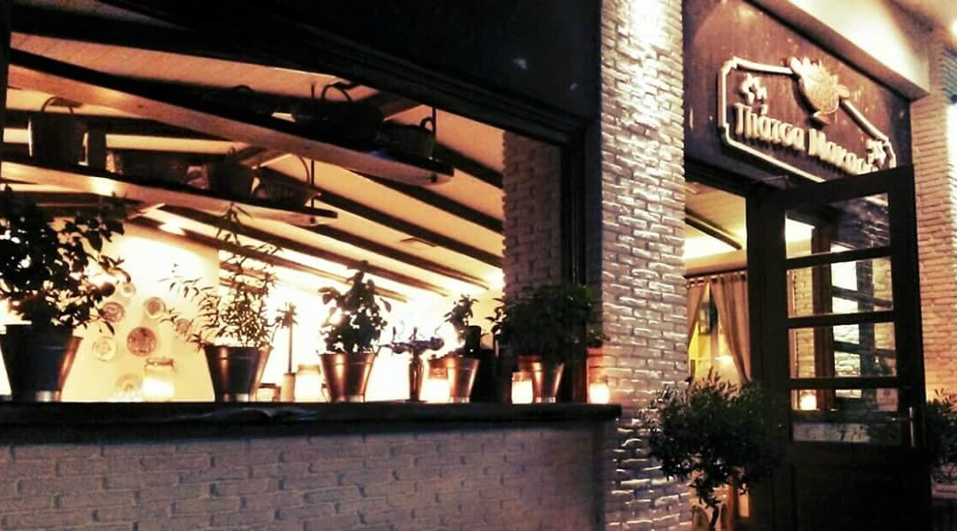 Pirgos餐馆和美食-Piatsa Makaroni