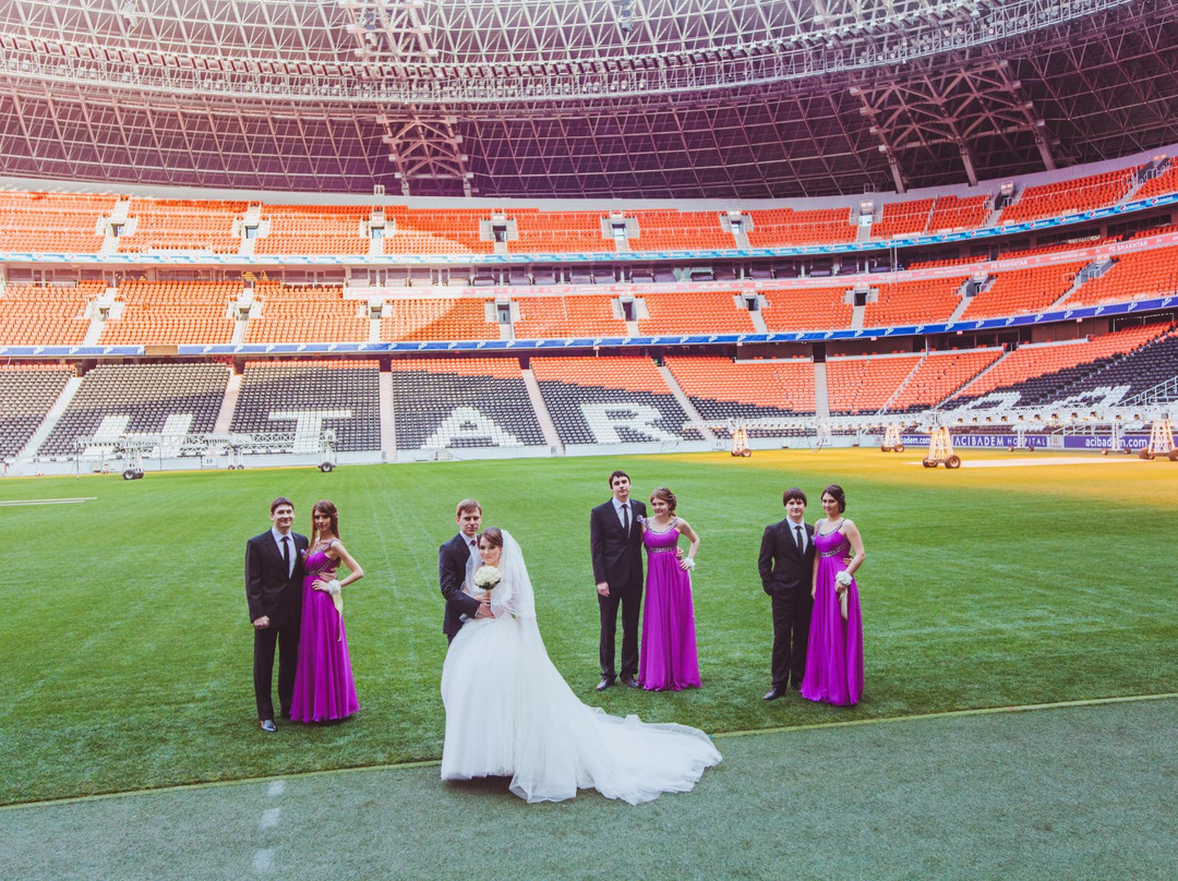 Donbass Arena-顿涅茨克必去景点