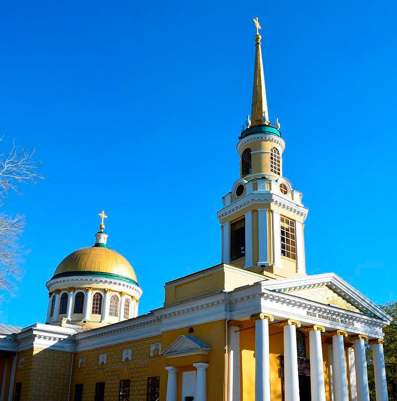 Saviour Transfiguration Cathedral-第聂伯罗必去景点