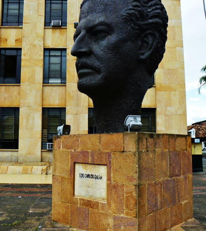 Palacio de Justicia-布卡拉曼加必去景点