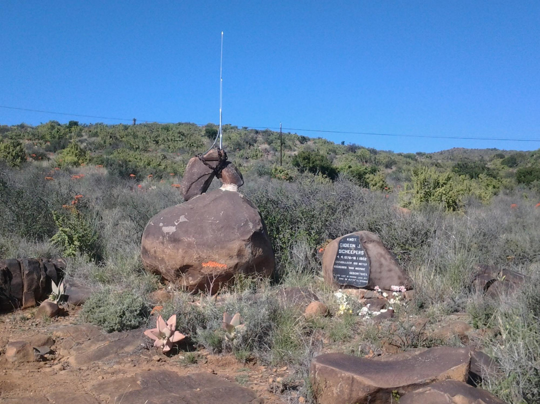 Gideon Scheepers Memorial-格拉夫-里内特必去景点