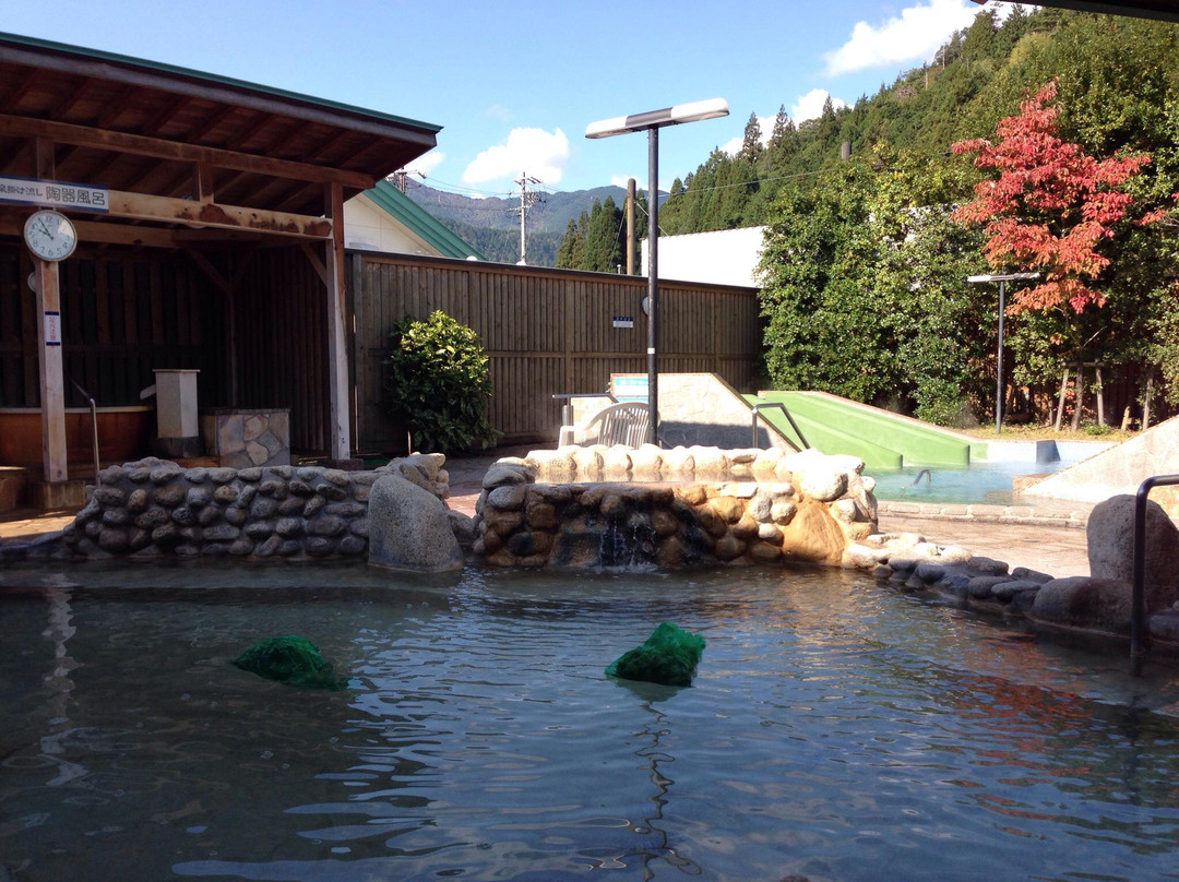 Yamato Hot Spring Yasuragikan-郡上市必去景点