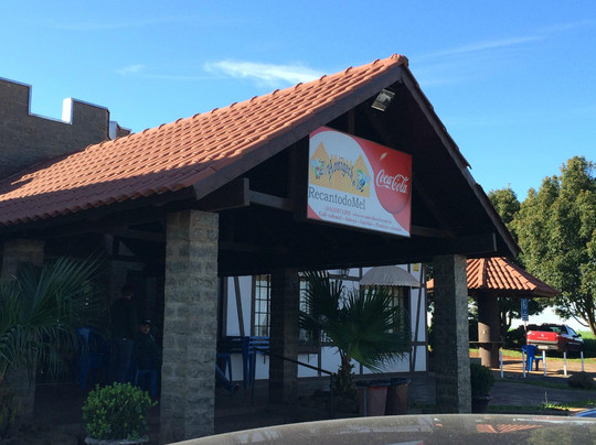 Lagoa dos Tres Cantos餐馆和美食-Recanto Do Mel