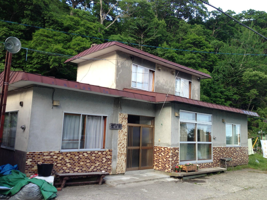 Kunashir Island旅游攻略图片