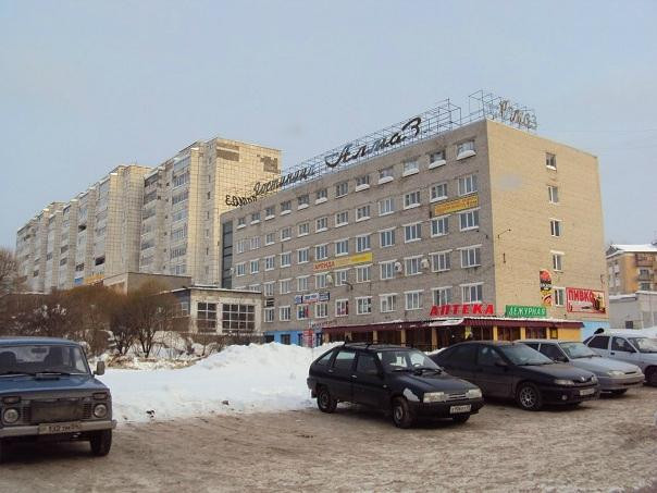 Almaz