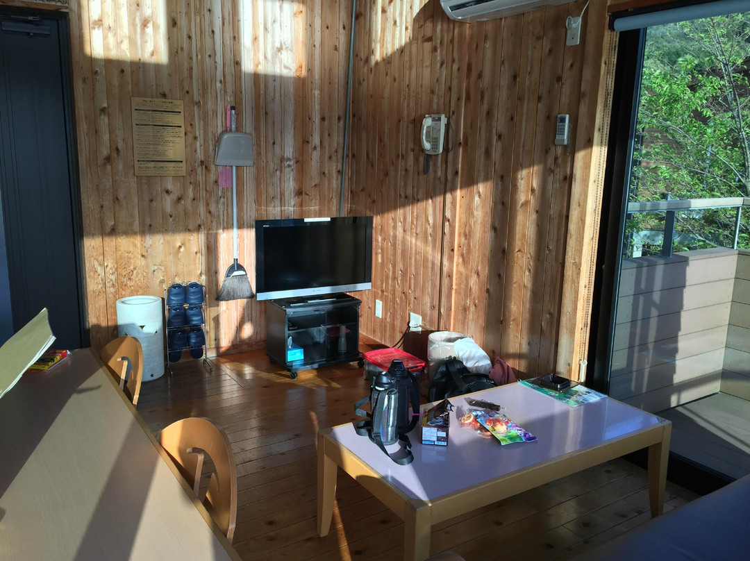 Isanoura Cottage