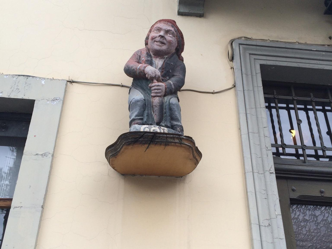 San Mauro Torinese旅游攻略图片