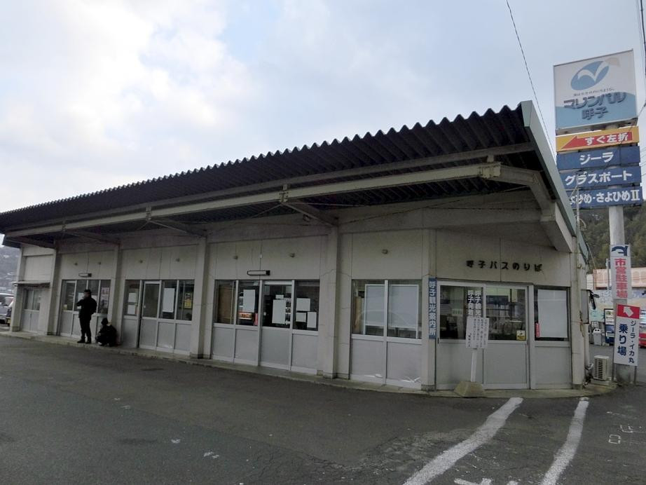 Yobuko Information Center-唐津市必去景点