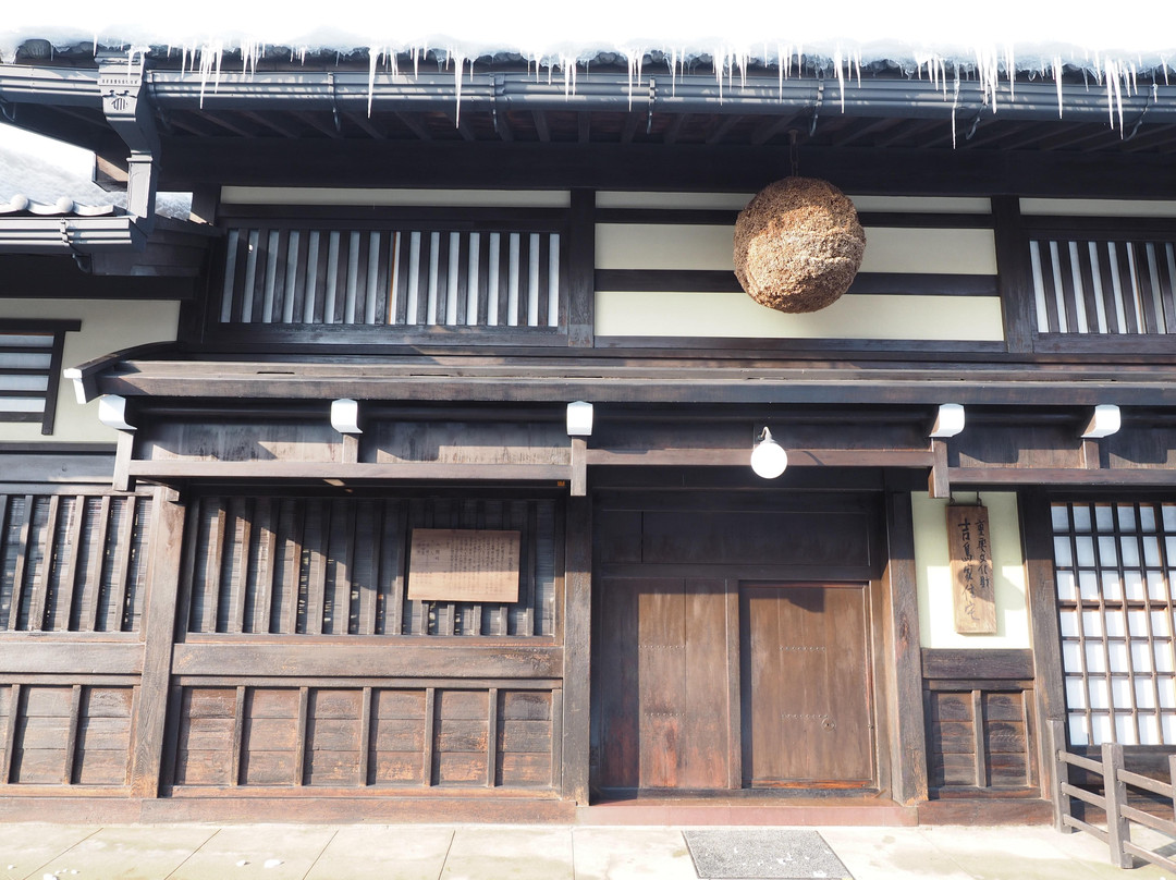 Yoshijima Heritage House-高山市必去景点