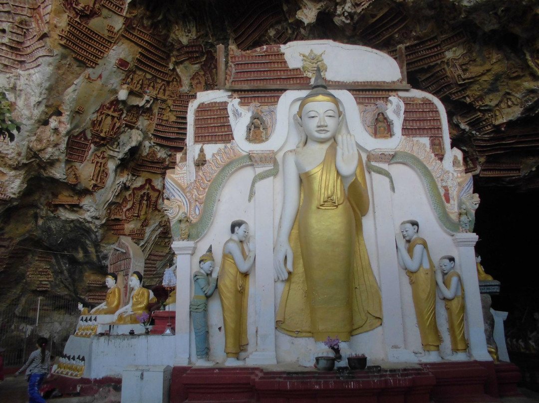 Kawgun Cave-帕安必去景点