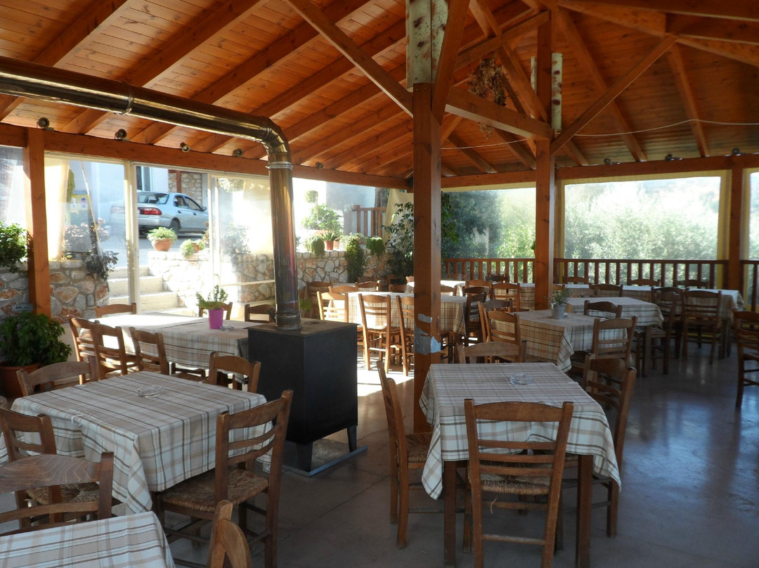 O Tzaneris & i Arhontissa